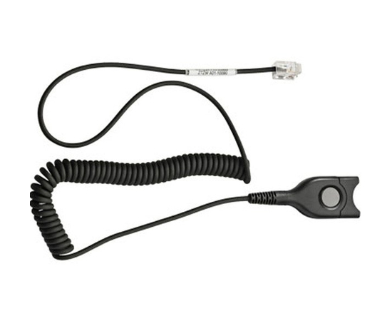 Кабель-переходник для гарнитур SENNHEISER CSTD 01 - 113777 за 0 грн. | 4Club