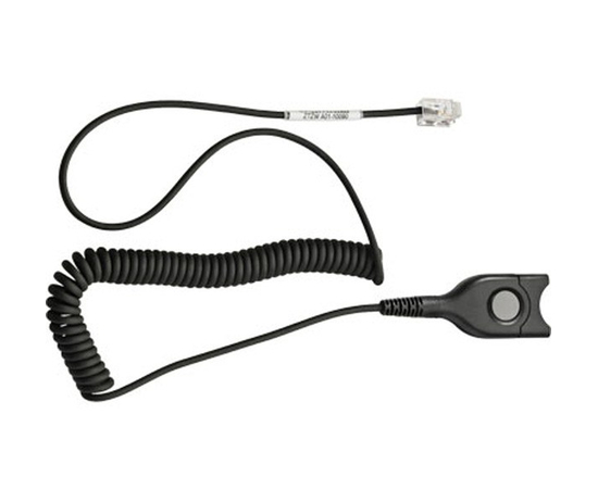 Кабель-переходник для гарнитур SENNHEISER CSTD 24 - 113783 за 0 грн. | 4Club