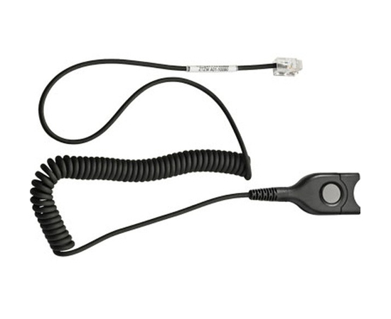 Кабель-переходник для гарнитур SENNHEISER CSTD 20 - 113782 за 0 грн. | 4Club