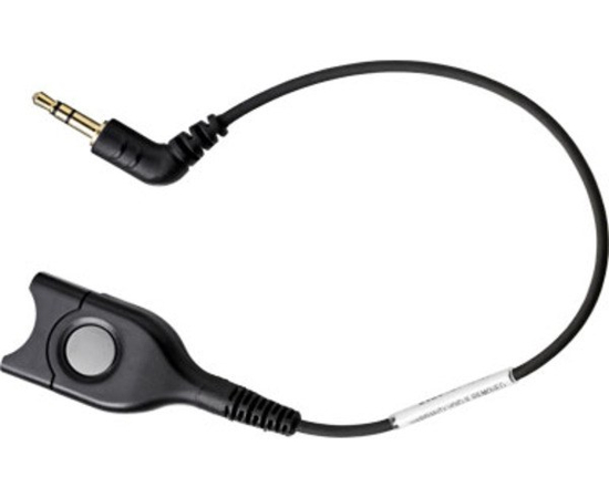 Шнур для гарнитуры SENNHEISER CCEL 193 - 113768 за 779 грн. | 4Club