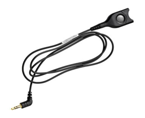Шнур для гарнитуры SENNHEISER CCEL 193-2 - 113769 за 0 грн. | 4Club