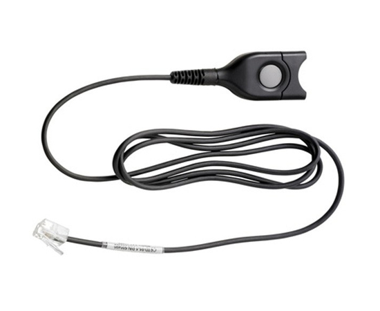 Кабель-переходник для гарнитур SENNHEISER CSTD 01-1 - 113778 за 0 грн. | 4Club
