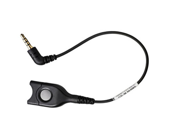 Переходник SENNHEISER CCEL 195 - 113770 за 779 грн. | 4Club