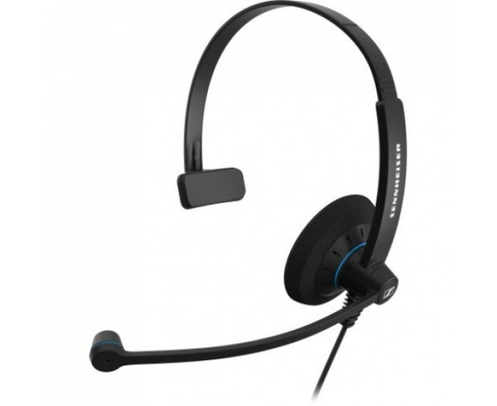 Гарнитура SENNHEISER SC 30 USB CTRL - 113832 за 0 грн. | 4Club