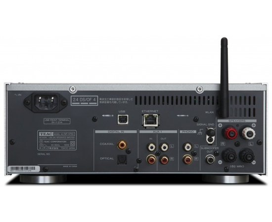 Ресивер TEAC NP-H750-S