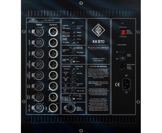 Сабвуфер NEUMANN KH 870 G