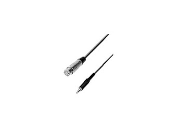 Кабельный адаптер NEUMANN AC 22 - 114379 за 0 грн. | 4Club