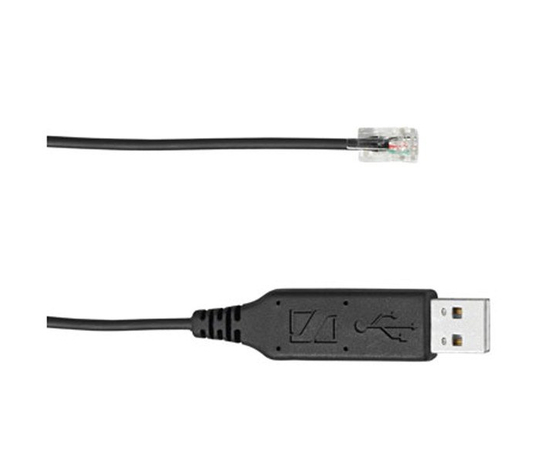 Кабель для гарнитур SENNHEISER UUSB 7 - 113938 за 0 грн. | 4Club