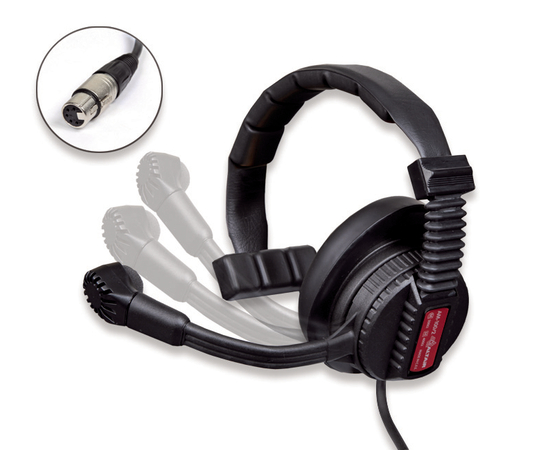 Головная гарнитура ALTAIR AM-100/2S - 115097 за 0 грн. | 4Club