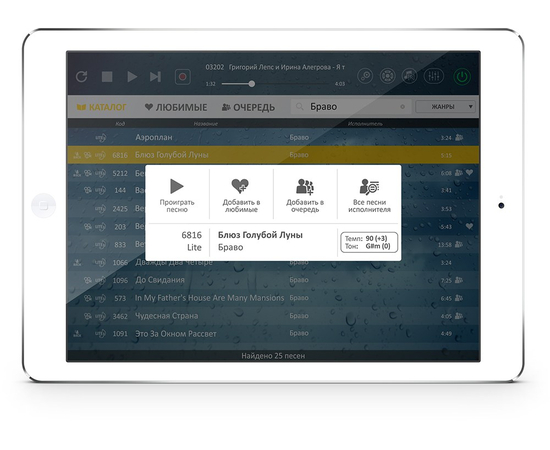 Караоке-система Evolution Lite2 Plus