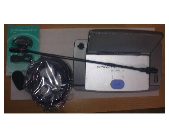Конференционный комплект MAX MA-7400