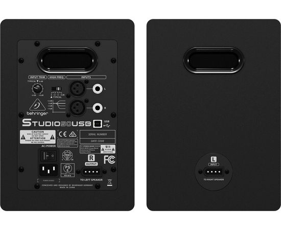 Студийные мониторы BEHRINGER STUDIO50USB