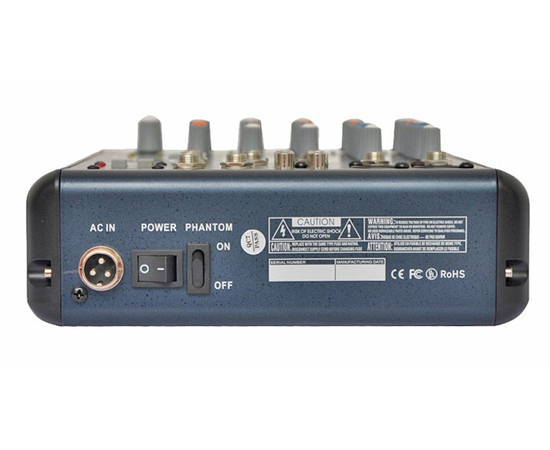 Микшерный пульт со встроенным медиаплеером HL AUDIO SMR6