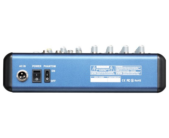 Микшерный пульт со встроенным медиаплеером HL AUDIO SMR8