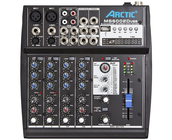 Микшерный пульт ARCTIC MS6002D USB - 118127 за 0 грн. | 4Club