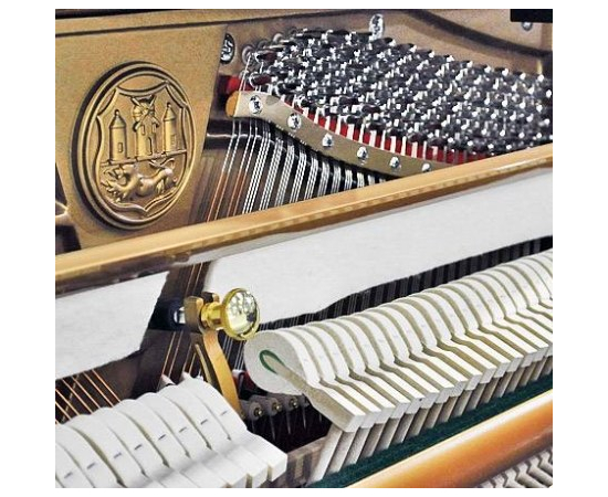 Пианино RITMULLER R2 White