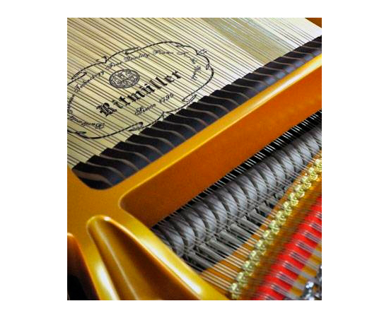 Рояль RITMULLER R8 White