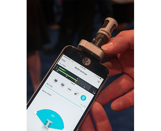 Конденсаторный стереомикрофон SHURE MV88