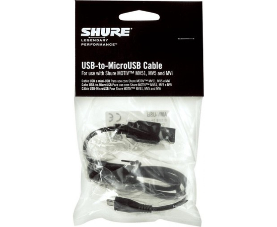 Cоединительный кабель SHURE AMVUSB
