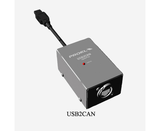 Линейный массив AXIOM (комплект) PROEL AXE0804HX