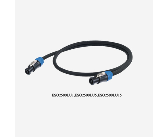 Линейный массив AXIOM (комплект) PROEL AXE0804HX