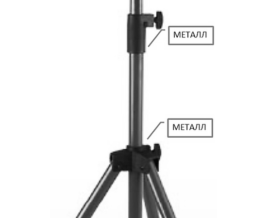 Стойка для акустической системы Kool Sound PLS-12