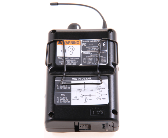 Нательный приёмник SHURE P2R215CL