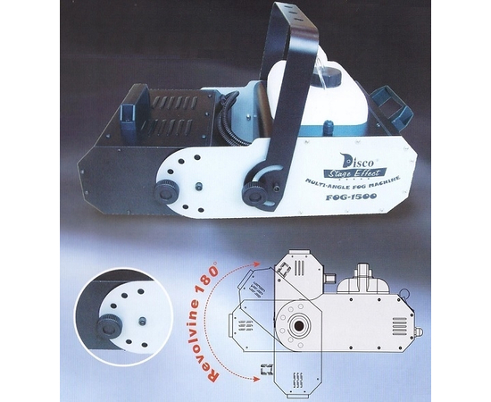 Генератор дыма Disco Effect D-074, 1500W