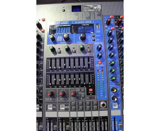 Микшерный пульт Emiter-S AM-GX20USB