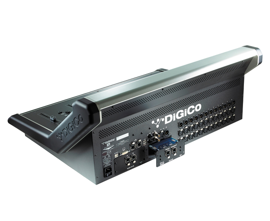 Микшерная консоль DiGiCo S21 Worksurface