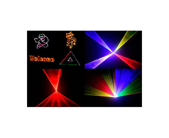 Лазер AFX RGB500