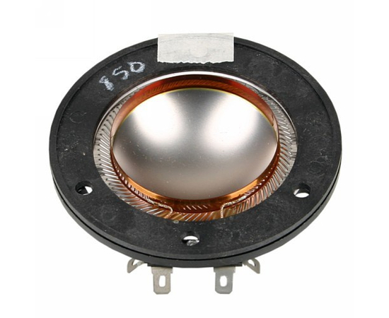 Мембрана с катушкой EMINENCE D2002D - 63886 за 0 грн. | 4Club