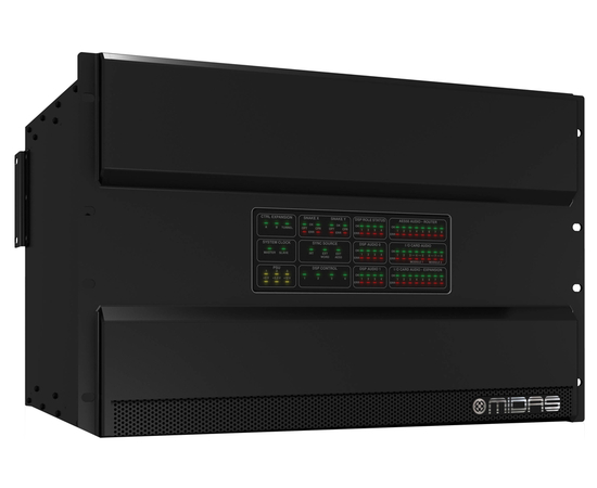 Процессорний блок MIDAS NEUTRONMIDAS NEUTRON - 121513 за 0 грн. | 4Club