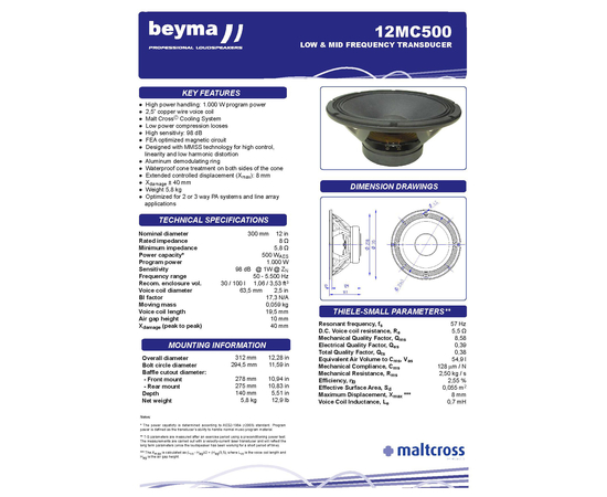 Динамик BEYMA 12MC500