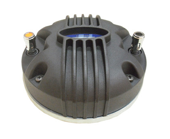 ВЧ драйвер BEYMA CP755Nd - 122006 за 0 грн. | 4Club