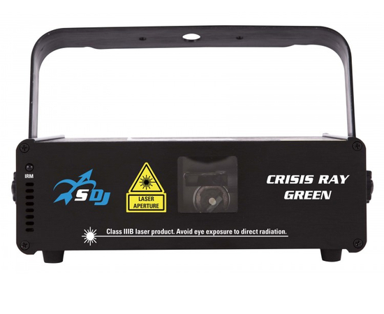 Лазер SAGITTER SGCRSRAYG