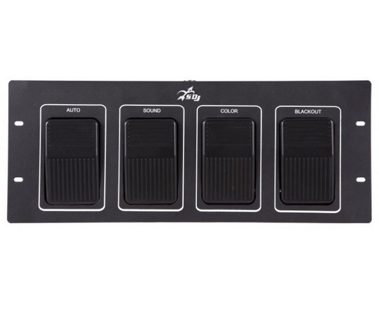 Комплект прожекторов SAGITTER SGLEDKITHP7