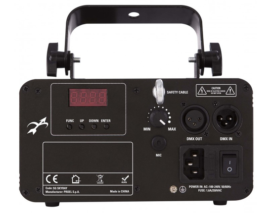 Лазер SAGITTER SGSKYRAY