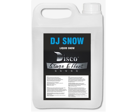 Жидкость для снега Disco Effect D-DS DJ Snow, 5 л - 122203 за 317 грн. | 4Club