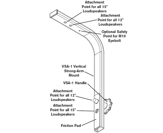 Кронштейн для акустических систем Electro-Voice VSA-1 - 122215 за 0 грн. | 4Club