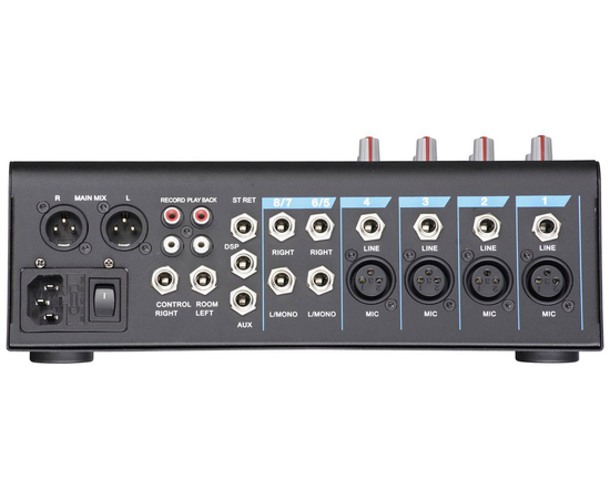 Микшерный пульт SOUNDKING SKKG08