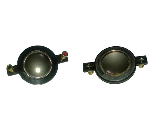 Мембрана для драйвера NGS 60Вт - 122558 за 0 грн. | 4Club