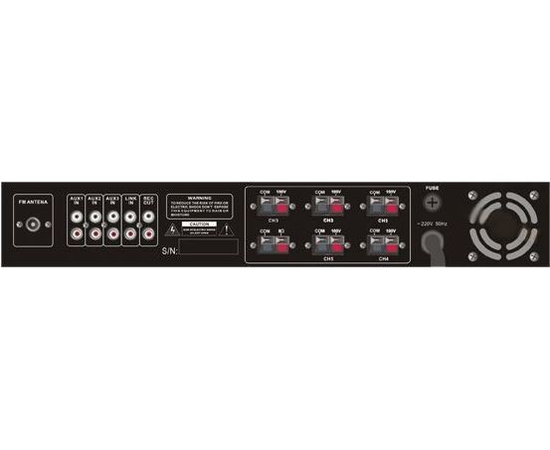 Усилитель Artone PMS-A5180A