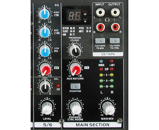 Микшерный пульт Gatt Audio MX-8-FX
