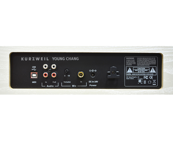 Цифровое пианино Kurzweil M230 WH