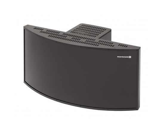 ИК-излучатель Beyerdynamic Iris EF