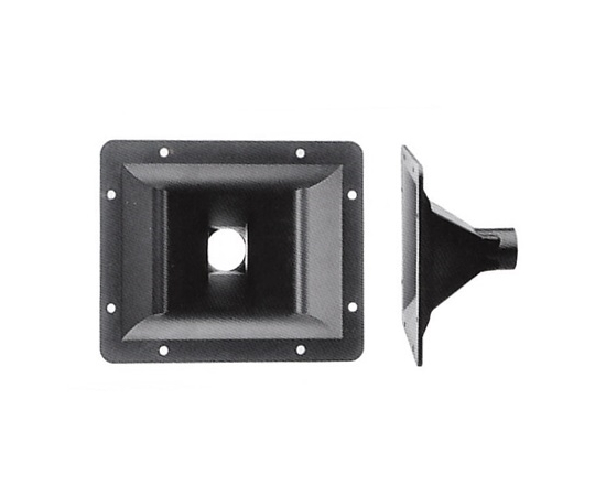 Рупор прямоугольный JH5377 - 123695 за 169 грн. | 4Club