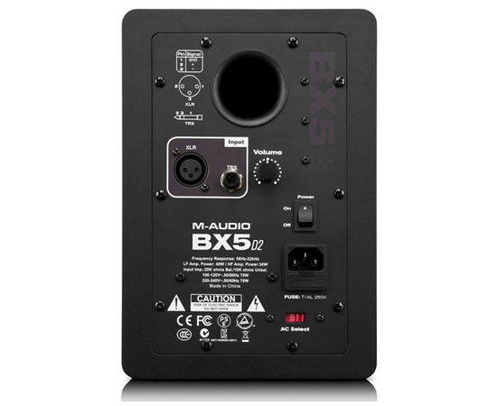 Студийные мониторы (пара) M-AUDIO BX5D2PAIR
