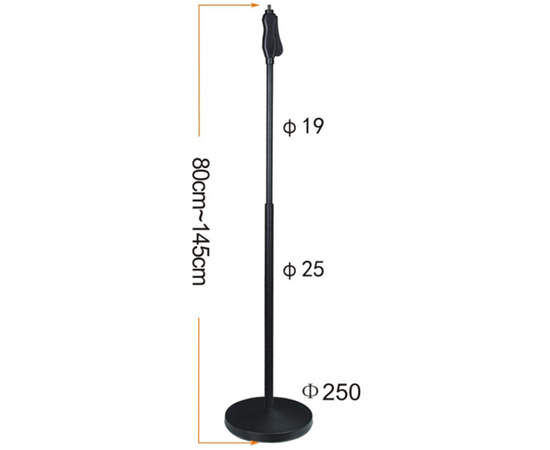 Стойка для микрофона Kool Sound MS-84 - 125112 за 0 грн. | 4Club