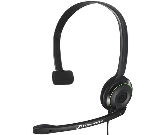 Наушники SENNHEISER X 2 - 125642 за 0 грн. | 4Club